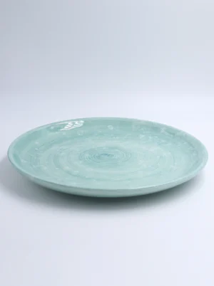Set platos llanos 24cm Corfú